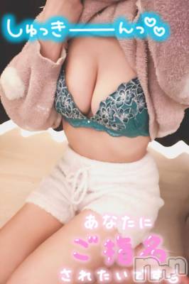 新潟手コキ sleepy girl(スリーピーガール) あすかちゃん(23)の1月5日写メブログ「本日の空き枠少しだけ💓」