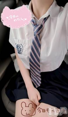 新潟手コキ sleepy girl(スリーピーガール) あすかちゃん(23)の1月7日写メブログ「ミニスカ半袖で元気いっぱい💓」