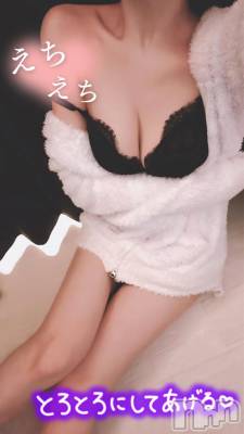 新潟手コキ sleepy girl(スリーピーガール) あすかちゃん(23)の2月21日写メブログ「ふわふわおっぱい好き？💓」