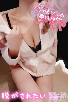 新潟手コキ sleepy girl(スリーピーガール) あすかちゃん(23)の2月27日写メブログ「よく見て💓」