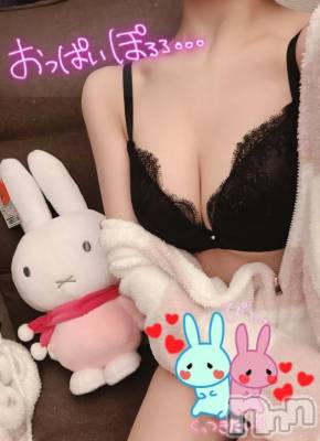 新潟手コキ sleepy girl(スリーピーガール) あすかちゃん(23)の3月28日写メブログ「ブラの下から…」