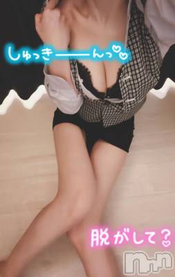 新潟手コキ sleepy girl(スリーピーガール) あすかちゃん(23)の4月21日写メブログ「次回14:50です💓」