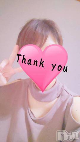 長野人妻デリヘルI LOVE奥様(アイラブオクサマ)いろは(37)の2024年8月15日写メブログ「おれい💌」