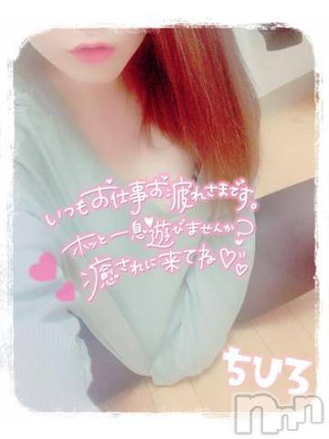 長野人妻デリヘルI LOVE奥様(アイラブオクサマ) ちひろ(32)の2月22日写メブログ「にゃんにゃん🐈🐈‍⬛🐈🐾」