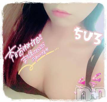 長野人妻デリヘルI LOVE奥様(アイラブオクサマ) ちひろ(32)の3月6日写メブログ「(*´︶`*)♡Thanks!」