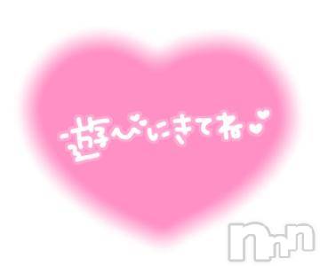 長野人妻デリヘルI LOVE奥様(アイラブオクサマ) ちひろ(32)の3月29日写メブログ「明日も午前中～🙌」