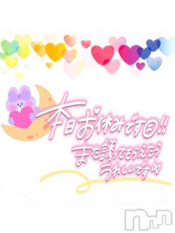 長野人妻デリヘルI LOVE奥様(アイラブオクサマ) ちひろ(32)の4月14日写メブログ「🙇‍♀️🙏」