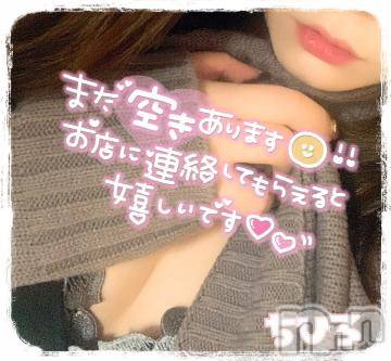 長野人妻デリヘルI LOVE奥様(アイラブオクサマ) ちひろ(32)の5月13日写メブログ「[お題]from:ブリーフ派さん」