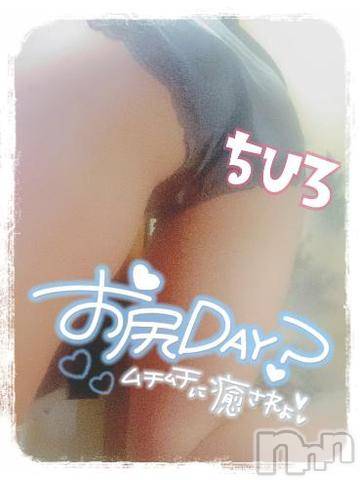 長野人妻デリヘルI LOVE奥様(アイラブオクサマ) ちひろ(32)の5月20日写メブログ「[お題]from:皆パン食べようぜ！さん」