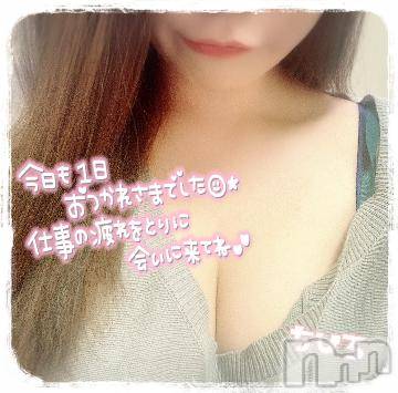 長野人妻デリヘルI LOVE奥様(アイラブオクサマ) ちひろ(32)の5月21日写メブログ「明日10:00～🙌」