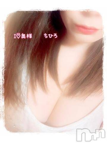 長野人妻デリヘルI LOVE奥様(アイラブオクサマ) ちひろ(32)の6月4日写メブログ「準備中🎶」