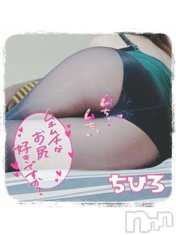 長野人妻デリヘルI LOVE奥様(アイラブオクサマ) ちひろ(32)の6月4日写メブログ「[お題]from:チョコアイスさん」