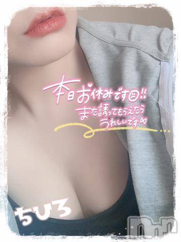 長野人妻デリヘルI LOVE奥様(アイラブオクサマ) ちひろ(32)の6月15日写メブログ「🙇🏻‍♀️🙇‍♀️🙇🏼‍♀️💦」