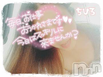 長野人妻デリヘルI LOVE奥様(アイラブオクサマ) ちひろ(32)の6月20日写メブログ「[お題]from:ノートルダムさん」