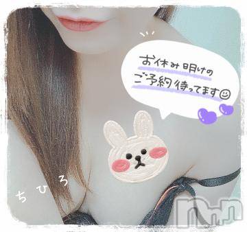 長野人妻デリヘルI LOVE奥様(アイラブオクサマ) ちひろ(32)の7月26日写メブログ「明日12:00～🫡✨🌟✨」