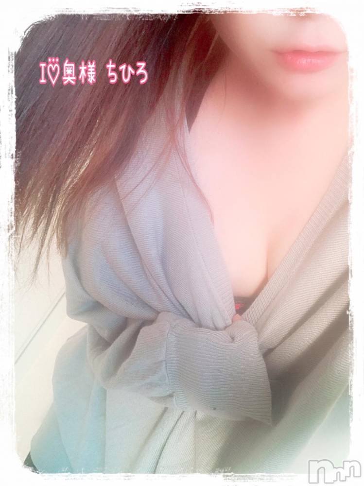 長野人妻デリヘルI LOVE奥様(アイラブオクサマ) ちひろ(32)の12月6日写メブログ「よろしくどうぞ🍒」