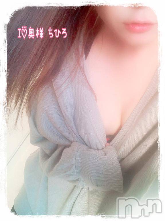 長野人妻デリヘルI LOVE奥様(アイラブオクサマ) ちひろ(32)の2月1日写メブログ「2月スタート🍒」