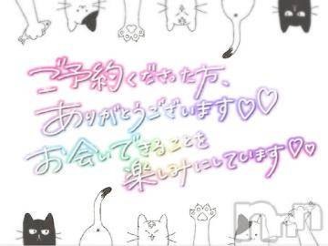 長野人妻デリヘルI LOVE奥様(アイラブオクサマ)ちひろ(32)の2024年6月10日写メブログ「(*´▽`人)ｱﾘｶﾞﾄｳ💖」