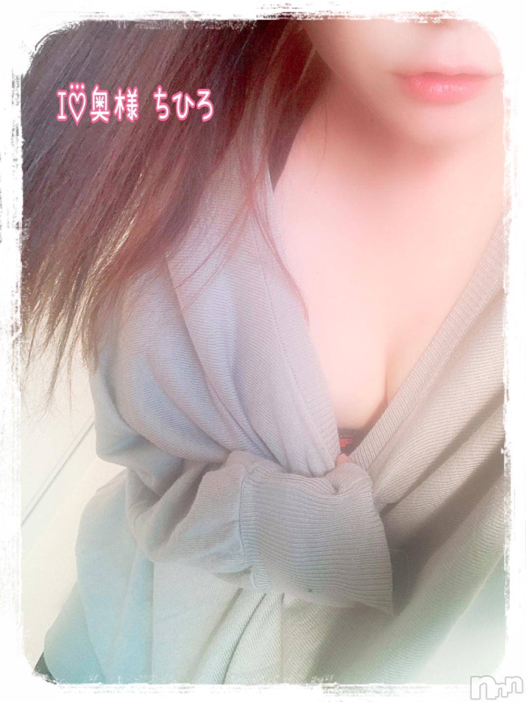 長野人妻デリヘルI LOVE奥様(アイラブオクサマ)ちひろ(32)の2024年12月6日写メブログ「よろしくどうぞ🍒」