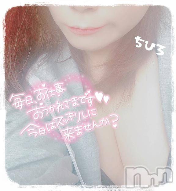 長野人妻デリヘルI LOVE奥様(アイラブオクサマ)ちひろ(32)の2025年4月26日写メブログ「変わらず🫶」