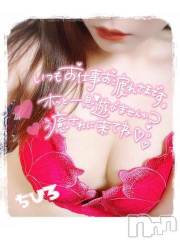 長野人妻デリヘルI LOVE奥様(アイラブオクサマ) ちひろ(32)の4月2日写メブログ「[お題]from:columbooさん」