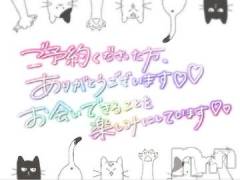 長野人妻デリヘルI LOVE奥様(アイラブオクサマ) ちひろ(32)の6月10日写メブログ「(*´▽`人)ｱﾘｶﾞﾄｳ💖」