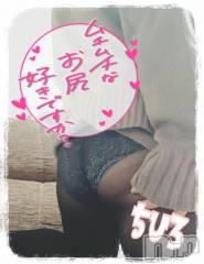 長野人妻デリヘルI LOVE奥様(アイラブオクサマ) ちひろ(32)の10月5日写メブログ「нёιιο¨̮॰*˙.」