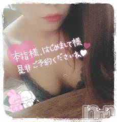 長野人妻デリヘルI LOVE奥様(アイラブオクサマ) ちひろ(32)の5月10日写メブログ「こっそり|ω◉`)♬*°」