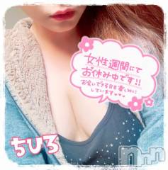 長野人妻デリヘルI LOVE奥様(アイラブオクサマ) ちひろ(32)の5月10日写メブログ「NEXT出勤予定🐈🐾！」