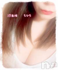 長野人妻デリヘルI LOVE奥様(アイラブオクサマ) ちひろ(32)の5月16日写メブログ「あつぅ～☀️」