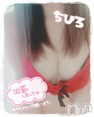 長野人妻デリヘルI LOVE奥様(アイラブオクサマ) ちひろ(32)の8月17日写メブログ「23:00まで🫶」