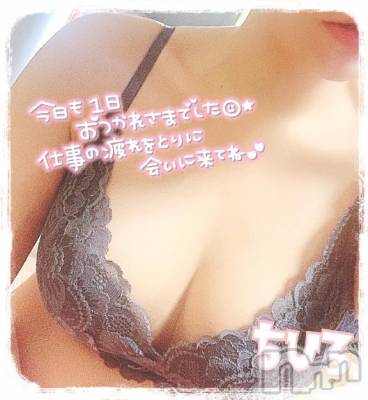 ( 'ω')/ ﾊｲ!&#x2728;&#xFE0F;
