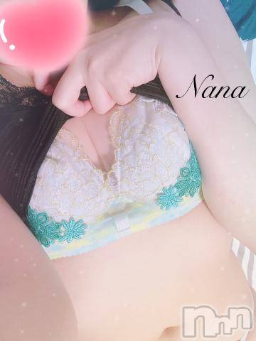 長野人妻デリヘルI LOVE奥様(アイラブオクサマ) なな(30)の6月22日写メブログ「受付終了🫡」