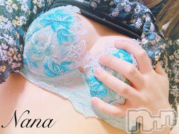 長野人妻デリヘルI LOVE奥様(アイラブオクサマ) なな(30)の7月24日写メブログ「受付終了🫡」