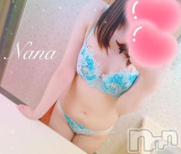 長野人妻デリヘルI LOVE奥様(アイラブオクサマ) なな(30)の7月26日写メブログ「15:00から出勤❤️」