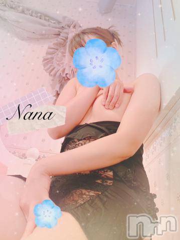 長野人妻デリヘルI LOVE奥様(アイラブオクサマ) なな(30)の8月30日写メブログ「🌷奥様の日🌷」