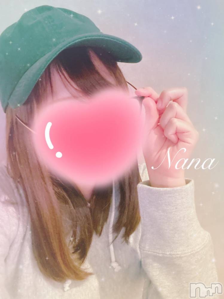 長野人妻デリヘルI LOVE奥様(アイラブオクサマ) なな(30)の11月20日写メブログ「イメチェン？💓」