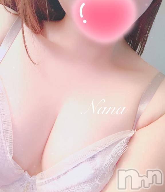 長野人妻デリヘルI LOVE奥様(アイラブオクサマ) なな(30)の12月17日写メブログ「出勤❤️」