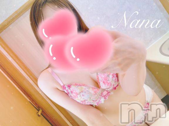 長野人妻デリヘルI LOVE奥様(アイラブオクサマ) なな(30)の12月24日写メブログ「受付終了🫡」