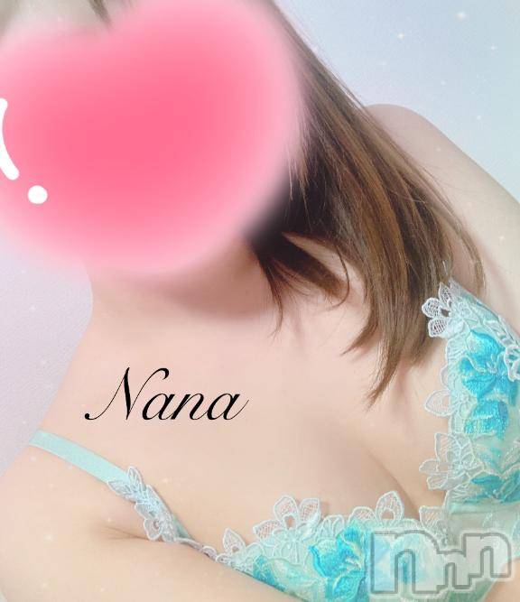 長野人妻デリヘルI LOVE奥様(アイラブオクサマ) なな(30)の1月16日写メブログ「12/29のお礼💌」