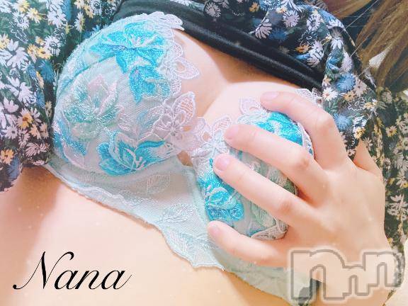 長野人妻デリヘルI LOVE奥様(アイラブオクサマ) なな(30)の2月9日写メブログ「受付終了🫡」