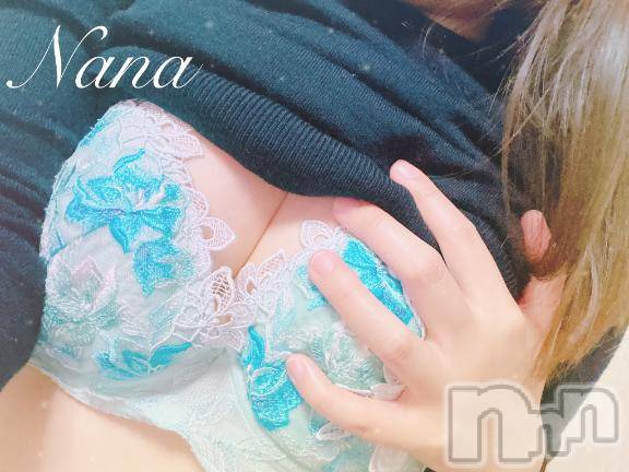 長野人妻デリヘルI LOVE奥様(アイラブオクサマ) なな(30)の3月13日写メブログ「🌷奥様の日🌷」