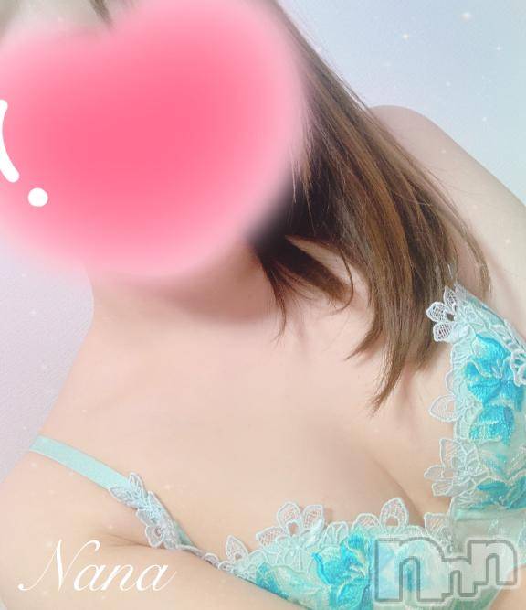 長野人妻デリヘルI LOVE奥様(アイラブオクサマ) なな(30)の4月2日写メブログ「2/10のお礼💌」