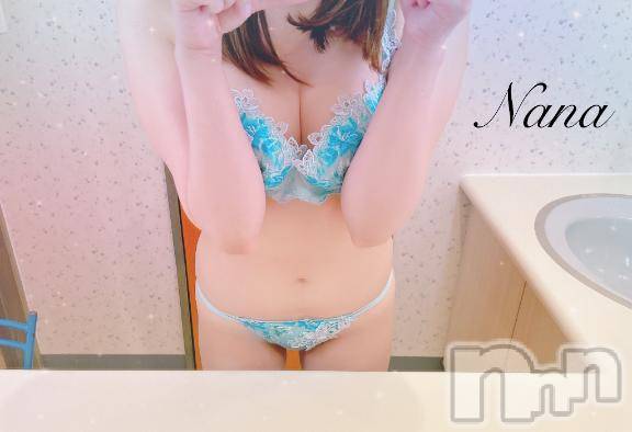 長野人妻デリヘルI LOVE奥様(アイラブオクサマ) なな(30)の5月5日写メブログ「受付終了🫡」