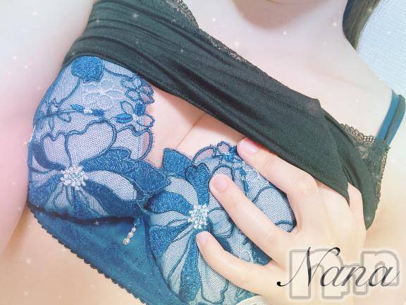 長野人妻デリヘルI LOVE奥様(アイラブオクサマ) なな(30)の5月6日写メブログ「受付終了🫡」