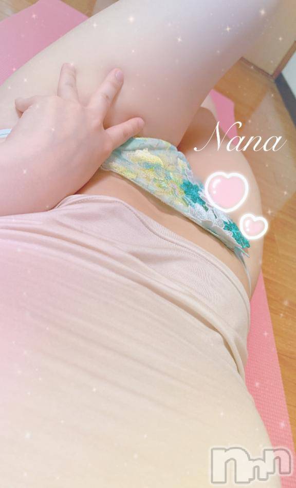 長野人妻デリヘルI LOVE奥様(アイラブオクサマ) なな(30)の5月9日写メブログ「5/4のお礼💌」