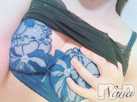 長野人妻デリヘルI LOVE奥様(アイラブオクサマ) なな(30)の5月10日写メブログ「受付終了🫡」
