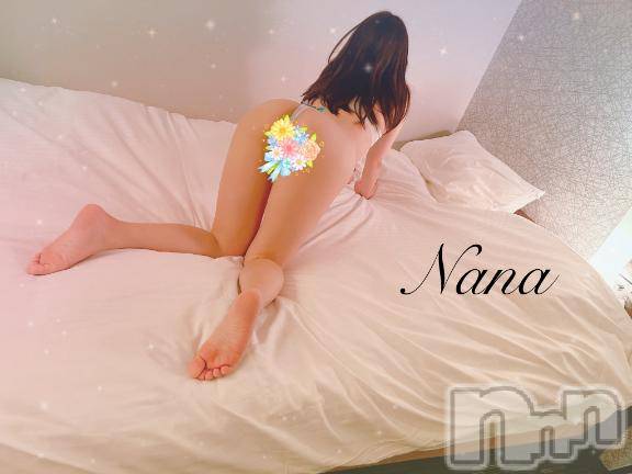長野人妻デリヘルI LOVE奥様(アイラブオクサマ) なな(30)の7月8日写メブログ「受付終了🫡」