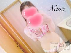 長野人妻デリヘルI LOVE奥様(アイラブオクサマ) なな(30)の4月5日写メブログ「受付終了🫡」