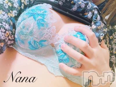 長野人妻デリヘル I LOVE奥様(アイラブオクサマ) なな(30)の2月9日写メブログ「受付終了🫡」